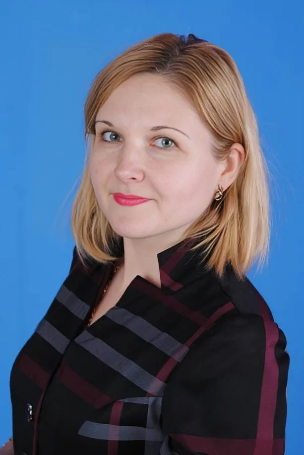 Рубан Ганна Валеріївна