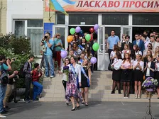 Останній дзвоник, 2016 — фото 18