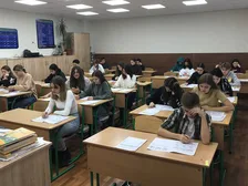 Тести B1 Preliminary та Cambridge First, 2021 — фото 6