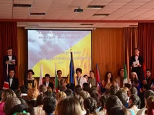 Конкурс "Діалог держав:партнерство в освіті", 2017 — фото 3