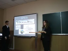 Святкування Міжнародного Дня Миру в гімназії, 2014 — фото 1