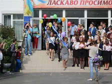 Останній дзвоник, 2016 — фото 17
