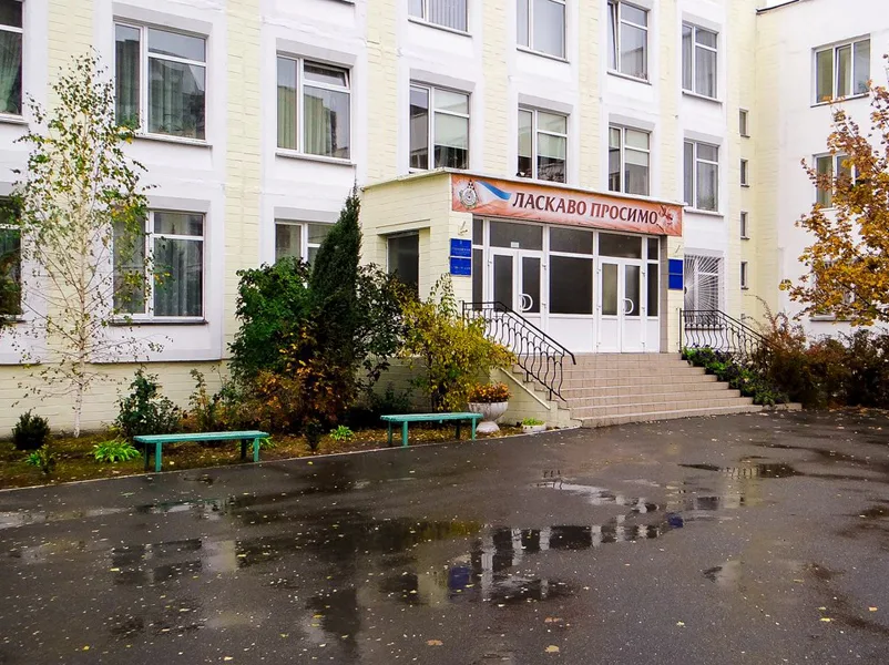 Епілог — шкільне свято ліцею