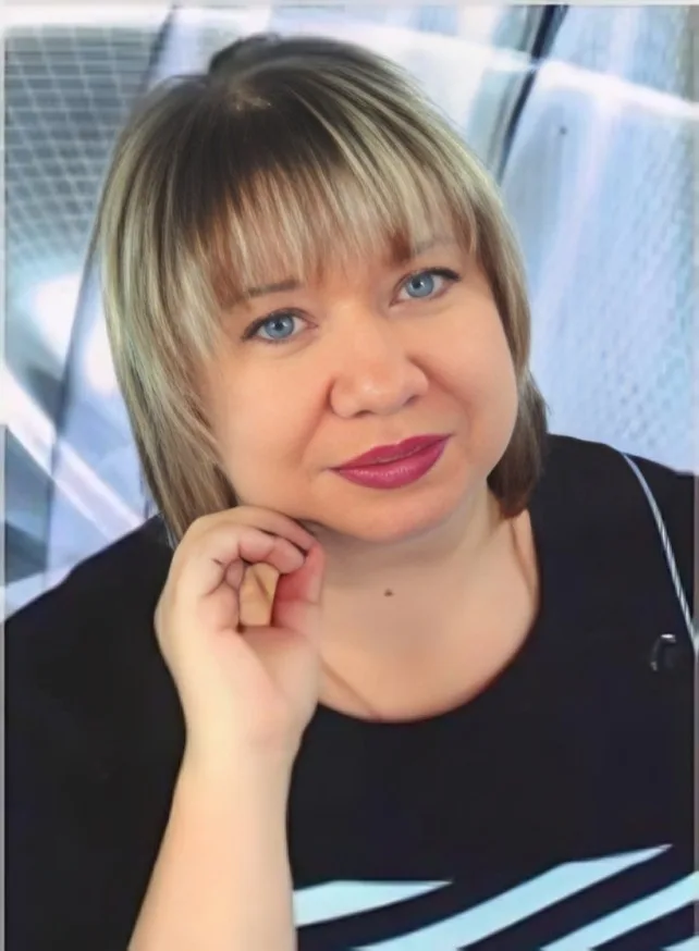 Могила Ольга Вячеславівна