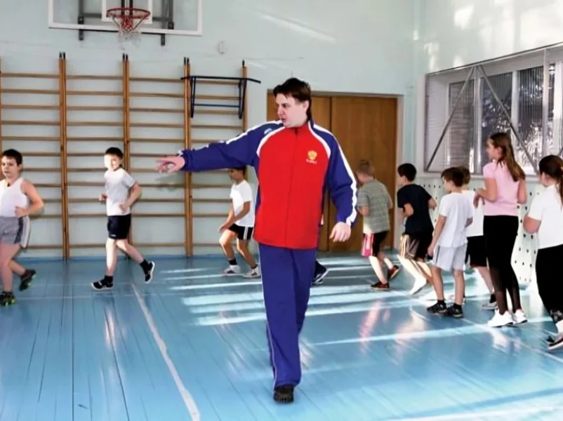 Фізичне виховання