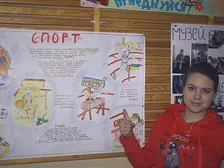Конкурс «Молодь обирає здоров’я», 2013 — фото 4