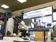 Форум "Інноваційні рішення в закладах загальної середньої освіти Києва", 2024 — фото 7