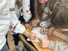 Урок-квест "Around the world with English", 2023 — фото 4