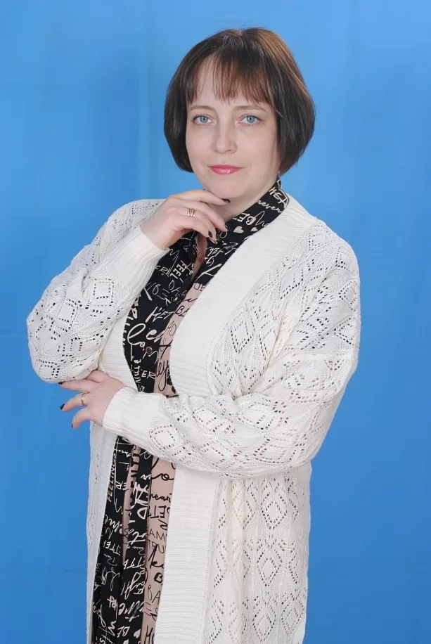 Наконечна Юлія Володимирівна