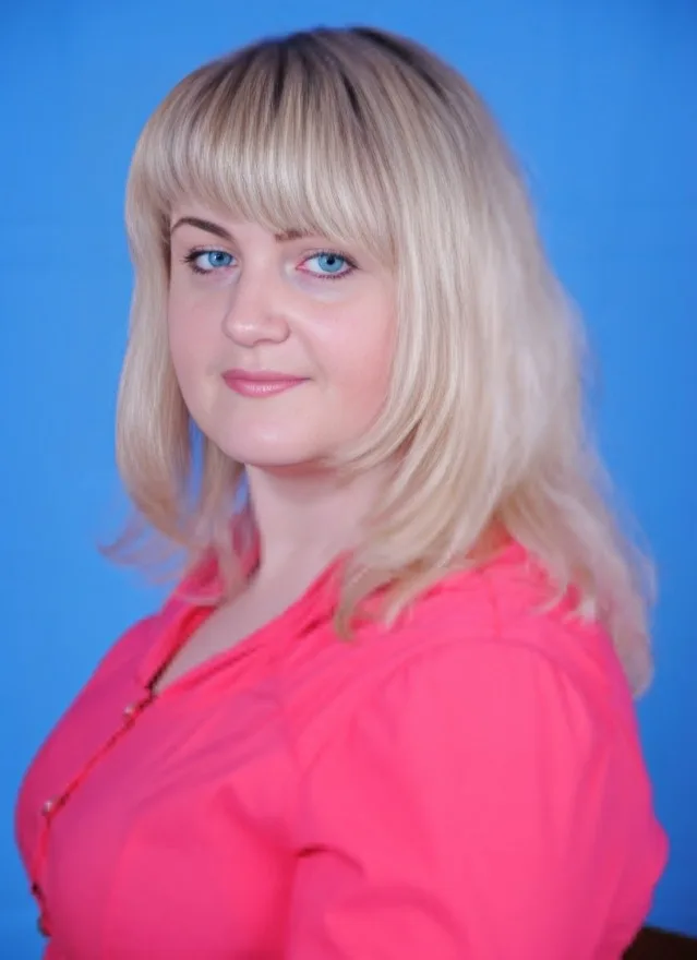 Походжай Олена Євгеніївна