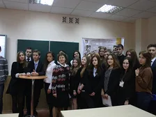 Святкування Міжнародного Дня Миру в гімназії, 2014 — фото 2