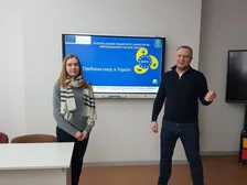 Інтеграція політики та засад Єдиного здоров’я в Україні, 2024 — фото 1