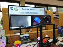 Форум "Інноваційні рішення в закладах загальної середньої освіти Києва", 2024 — фото 3