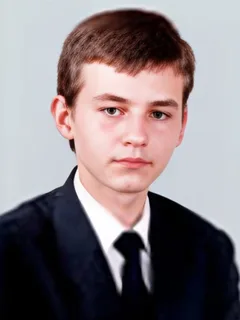 Руденко Сергій