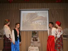 Семінар-практикум для вчителів української мови, 2013 — фото 11