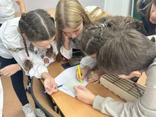Урок-квест "Around the world with English", 2023 — фото 3