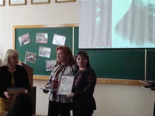 2 Київська конференція ПАШ ЮНЕСКО, приуроченій до 200-річчя від дня народження Т. Шевченка, 2014 — фото 1