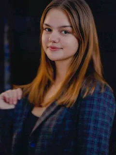 Чорна Софія