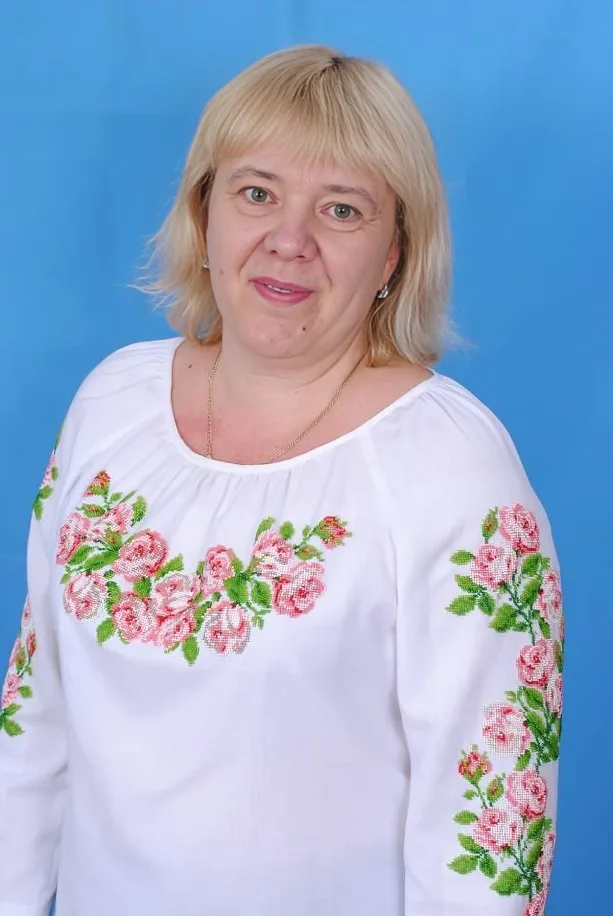 Слободяник Ірина Олександрівна
