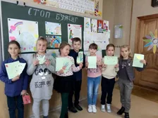 Школа проти булінгу-сім’я без насильства, 2019 — фото 2