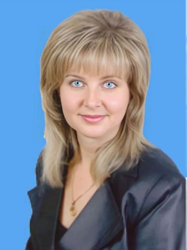 Черненко Людмила Володимирівна