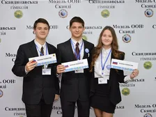 Щорічна всеукраїнська конференція "Модель ООН", 2015 — фото 1