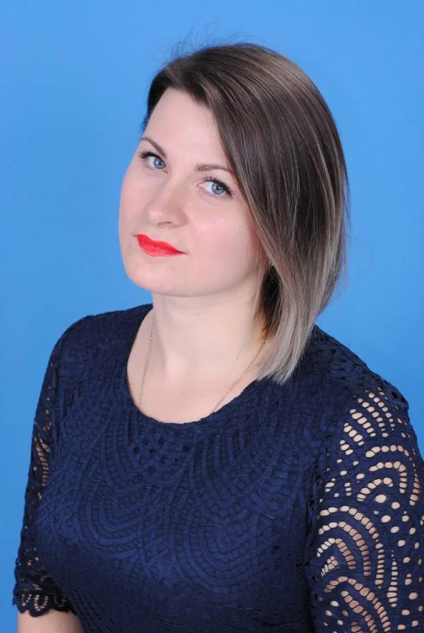 Фокс Катерина Андріївна